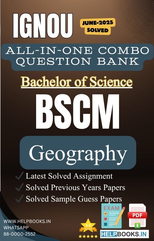IGNOU Geography Subjects All-in-One Exam Combo for Bachelor of Science (BSCM) | All Previous Years Solved Papers - BGGCT | BGGET