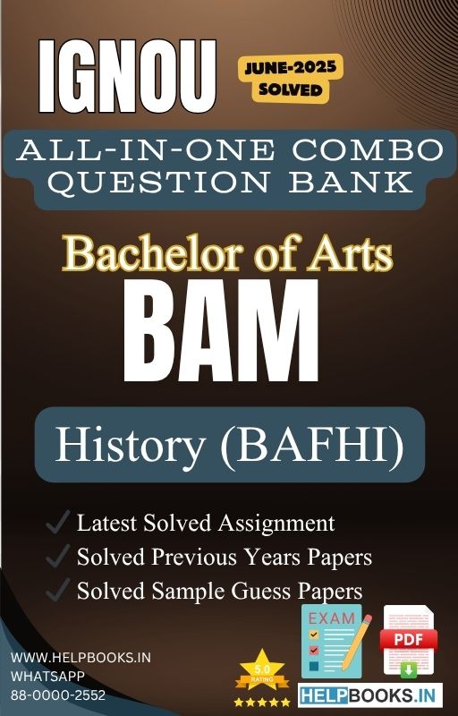 IGNOU All-in-One Exam Combo for History (BAFHI)/(BAM) | All Previous Years Solved Papers, Guess Papers and Latest Assignment