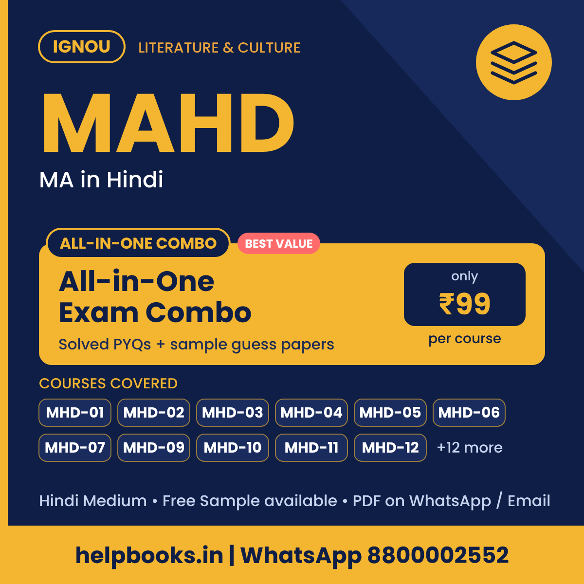 IGNOU MAHD All-in-One Exam Combo - MA Hindi