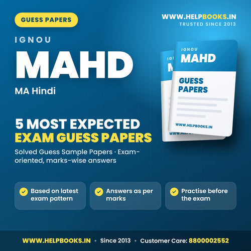 IGNOU MAHD 5 Most Expected Guess Papers PDF - helpbooks.in
