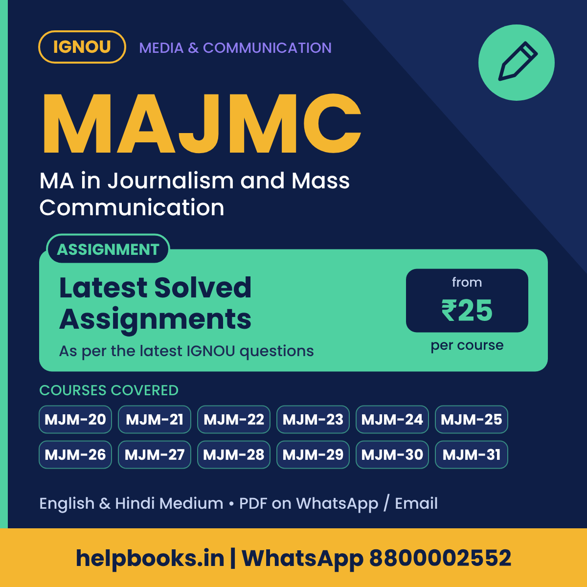 IGNOU MAJMC Latest Solved Assignments - MA in Journalism and Mass Communication