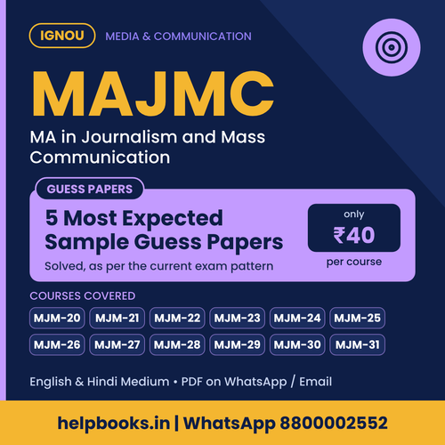 IGNOU MAJMC 5 Most Expected Sample Guess Papers - MA in Journalism and Mass Communication