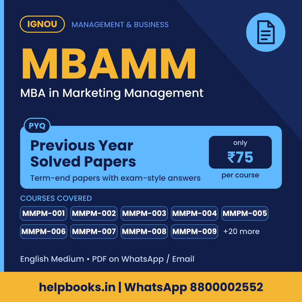 IGNOU MBAMM Previous Year Solved Papers - MBA in Marketing Management