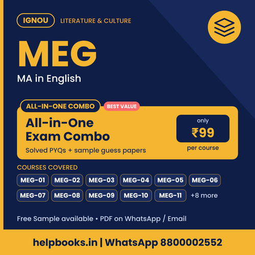 IGNOU MEG All-in-One Exam Combo - MA in English