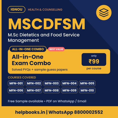 IGNOU MSCDFSM All-in-One Exam Combo - M.Sc Dietetics and Food Service Management