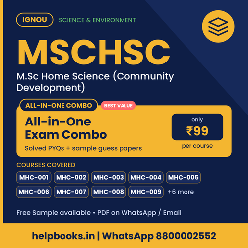 IGNOU MSCHSC All-in-One Exam Combo - M.Sc Home Science (Community Development)