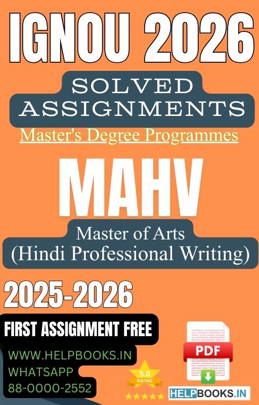 IGNOU MA in Professional Writing-MAHV Solved Assignment 2026