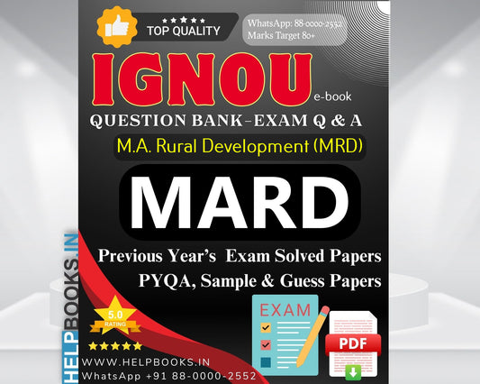 MARD IGNOU Exam Combo of 10 Solved Papers: 5 Previous Years' Solved Papers & 5 Sample Guess Papers for Master of Arts Rural Development