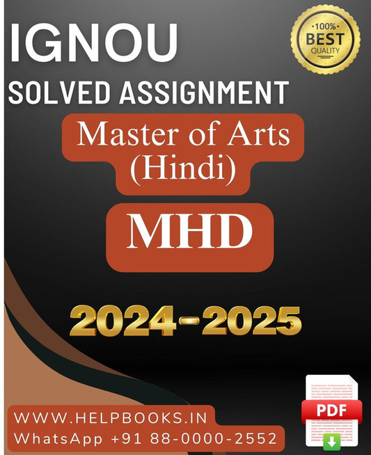 IGNOU MA in Hindi-MHD Solved Assignment 2024-2025