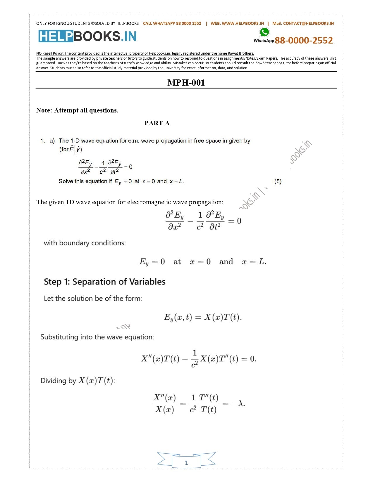 MPH & MPHE IGNOU M.Sc. Physics-MSCPH Solved Assignments 2025