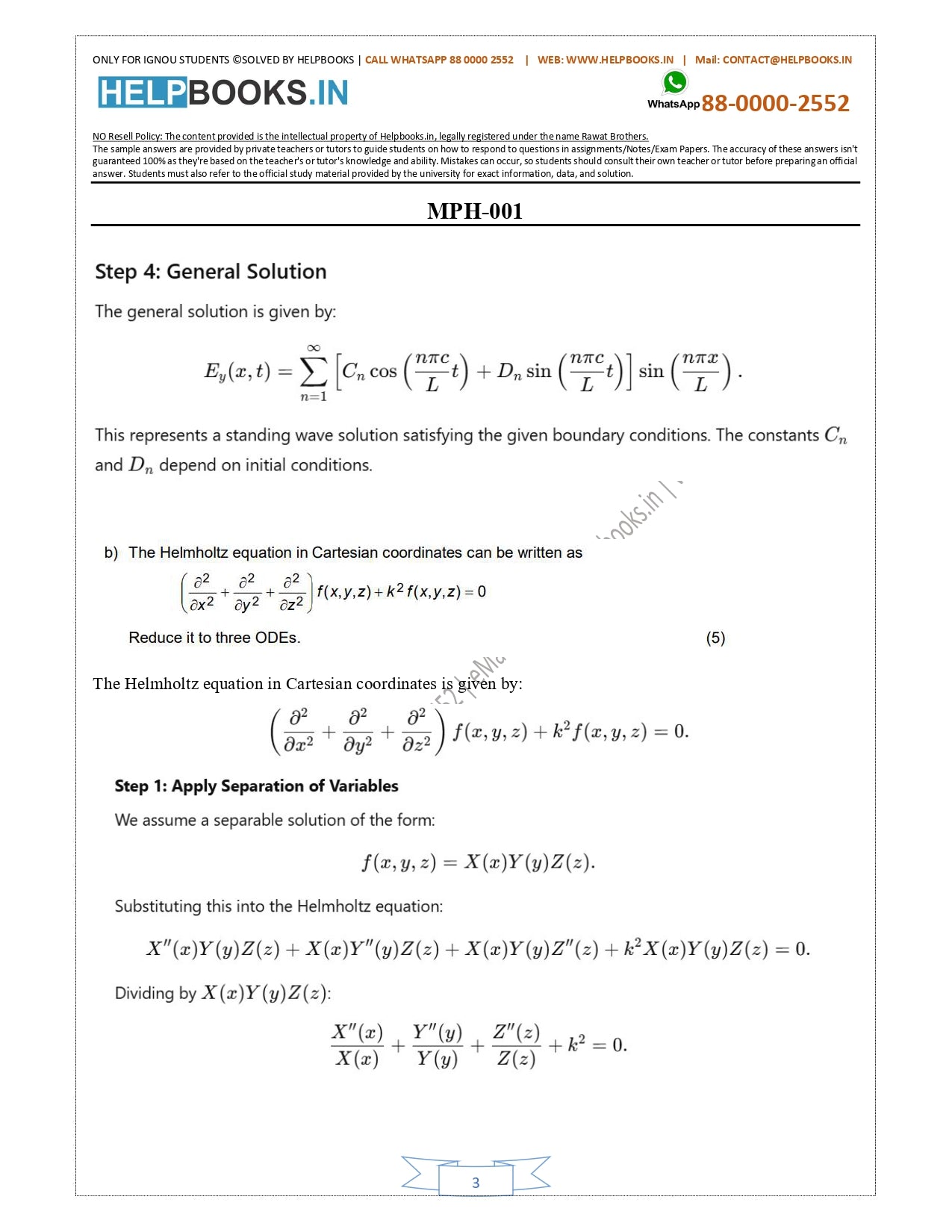 MPH & MPHE IGNOU M.Sc. Physics-MSCPH Solved Assignments 2025