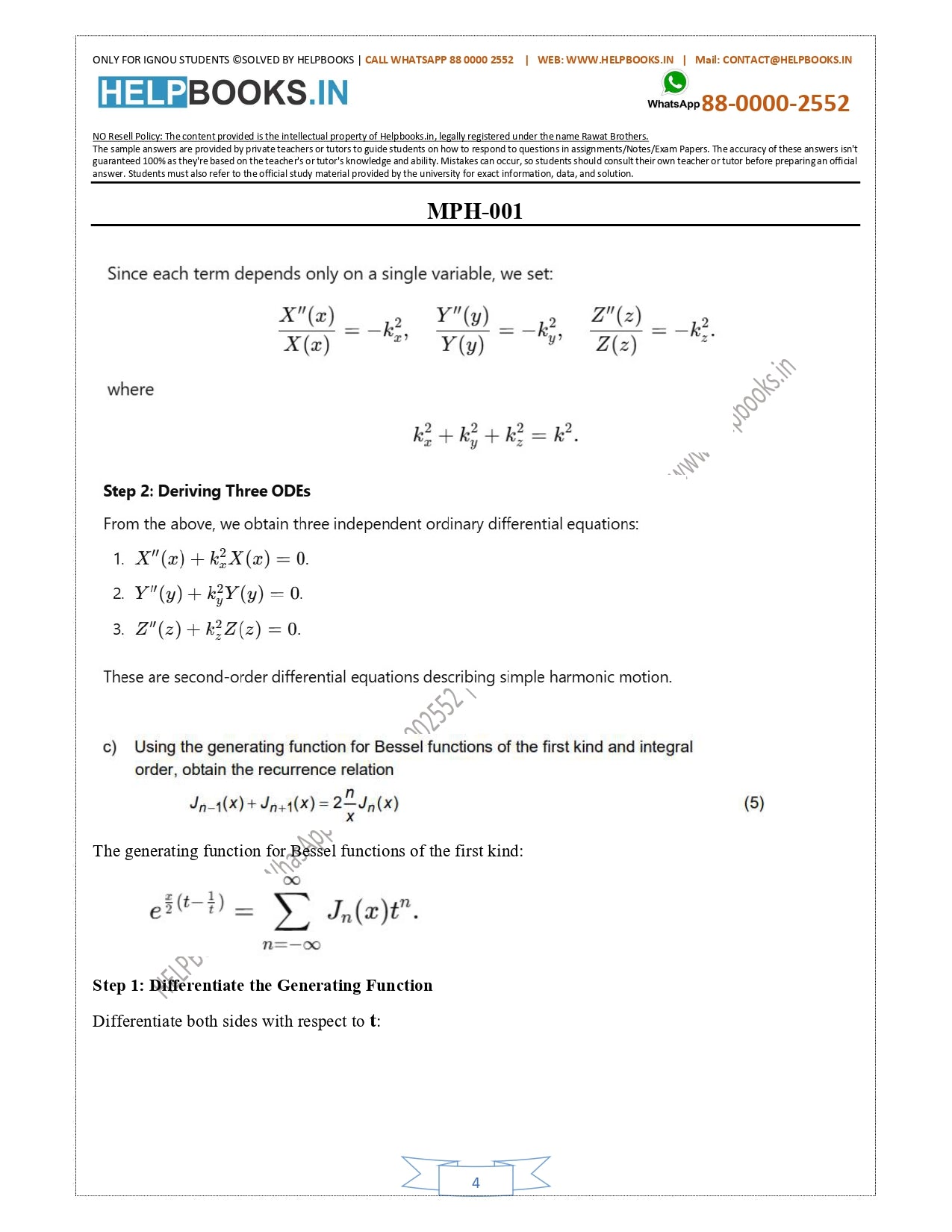 MPH & MPHE IGNOU M.Sc. Physics-MSCPH Solved Assignments 2025