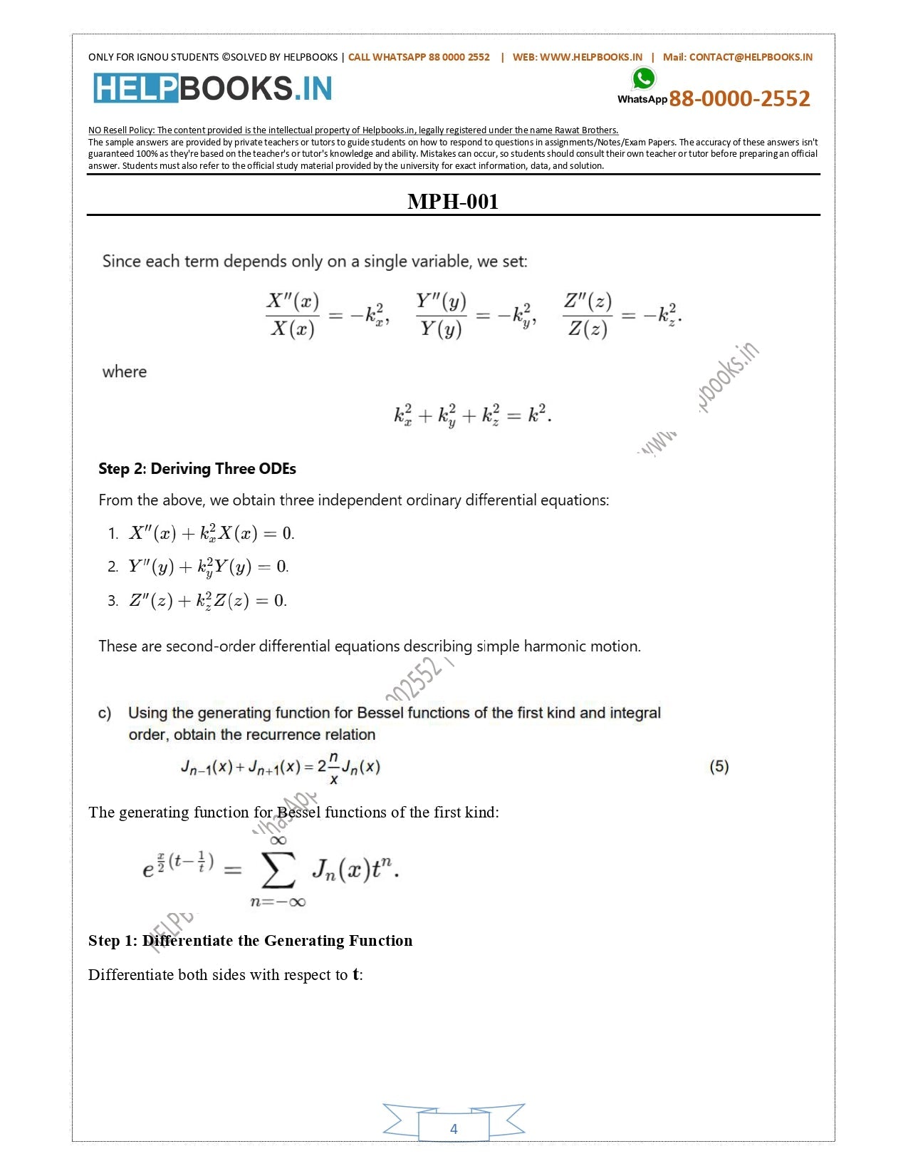 MPH & MPHE IGNOU M.Sc. Physics-MSCPH Solved Assignments 2025