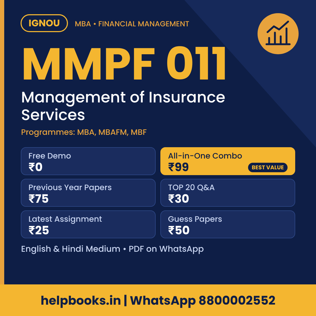 IGNOU MMPF 011 Management of Insurance Services MBA solved assignment, previous year papers and TOP 20 questions PDF