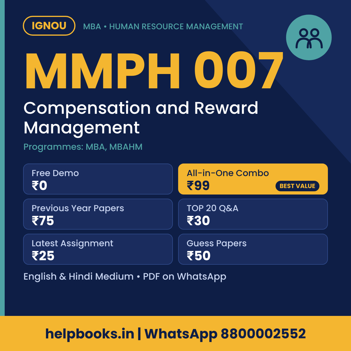 IGNOU MMPH 007 Compensation and Reward Management MBA solved assignment, previous year papers and TOP 20 questions PDF