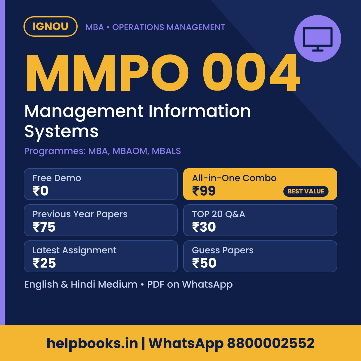 IGNOU MMPO 004 Management Information Systems MBA solved assignment, previous year papers and TOP 20 questions PDF