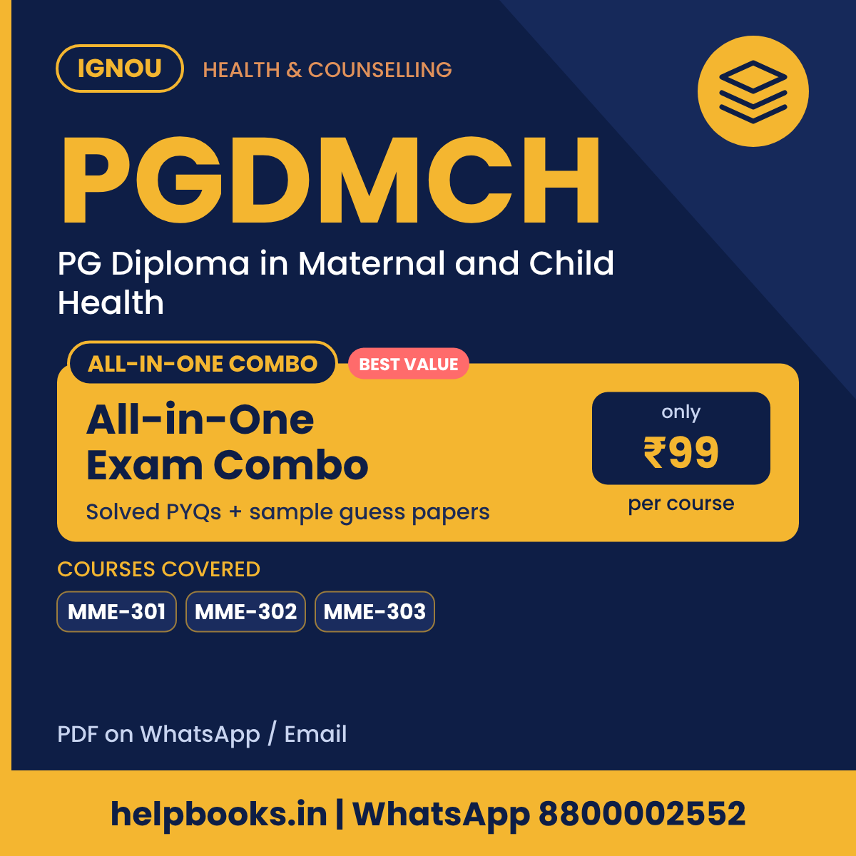 IGNOU PGDMCH All-in-One Exam Combo - PG Diploma in Maternal and Child Health