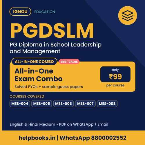 IGNOU PGDSLM All-in-One Exam Combo - PG Diploma in School Leadership and Management