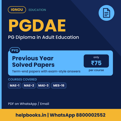 IGNOU PGDAE Previous Year Solved Papers - PG Diploma in Adult Education