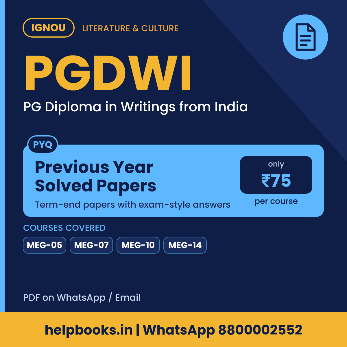 IGNOU PGDWI Previous Year Solved Papers - PG Diploma in Writings from India