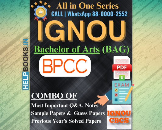 IGNOU Bachelor's Degree Exam Notes Combo of Previous Years Solved Papers & Sample Guess Papers for BPCC Subjects