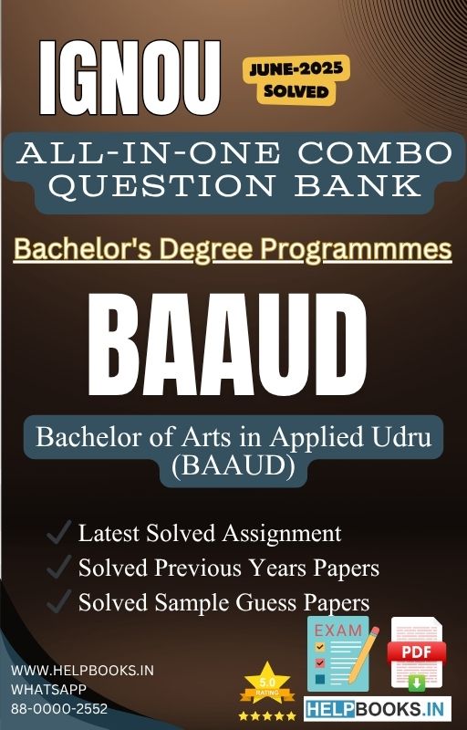 IGNOU All-in-One Exam Combo for Bachelor of Arts (Applied Urdu) (BAAUD) | All Previous Years Solved Papers, Guess Papers and Latest Assignment