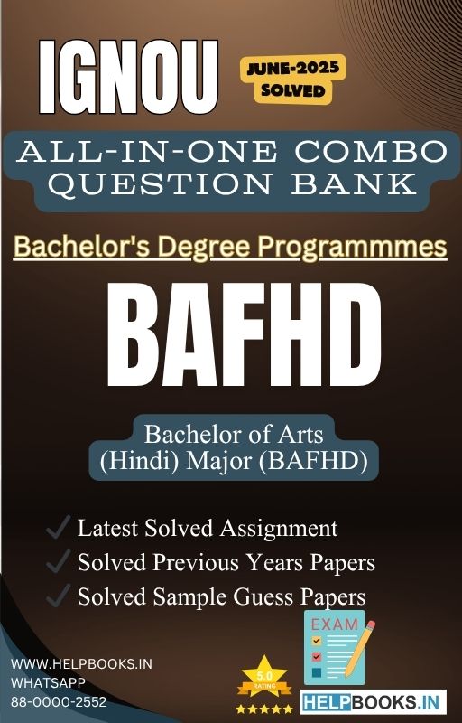 IGNOU All-in-One Exam Combo for Bachelor of Arts (Hindi) (BAFHD) | All Previous Years Solved Papers, Guess Papers and Latest Assignment
