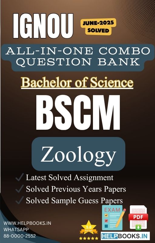 IGNOU Zoology Subjects All-in-One Exam Combo for Bachelor of Science (BSCM) | All Previous Years Solved Papers - BZYCT | BZYET