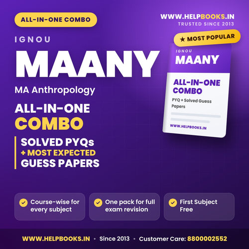 IGNOU MAANY All-in-One Combo PDF - helpbooks.in