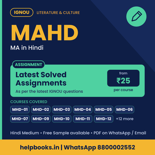 IGNOU MAHD Latest Solved Assignments - MA Hindi