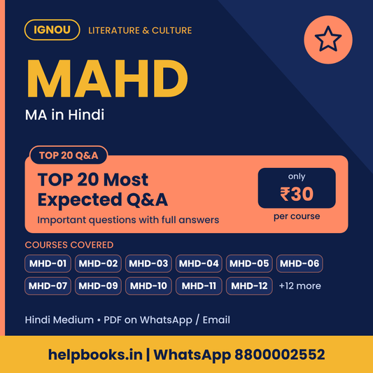 IGNOU MAHD TOP 20 Important Questions with Answers - MA Hindi
