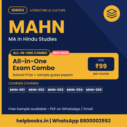 IGNOU MAHN All-in-One Exam Combo - MA in Hindu Studies