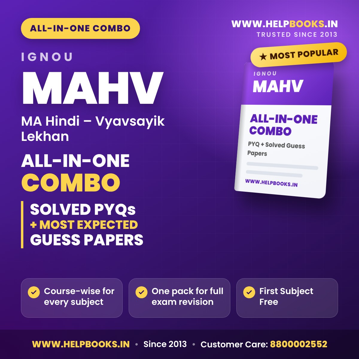 IGNOU MAHV All-in-One Combo PDF - helpbooks.in