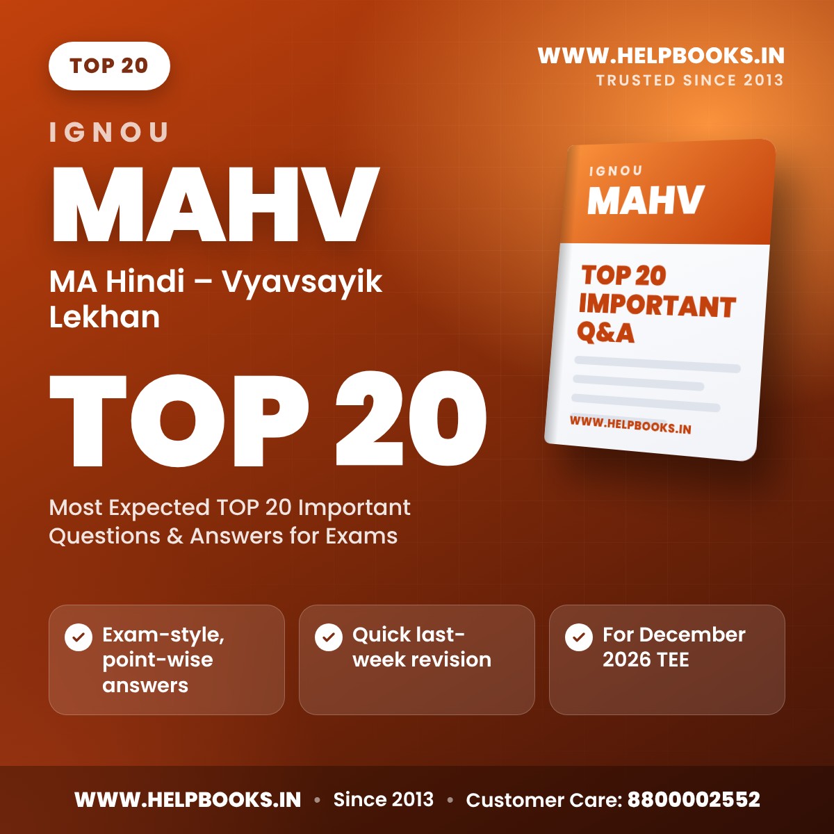 IGNOU MAHV TOP 20 Important Questions PDF - helpbooks.in