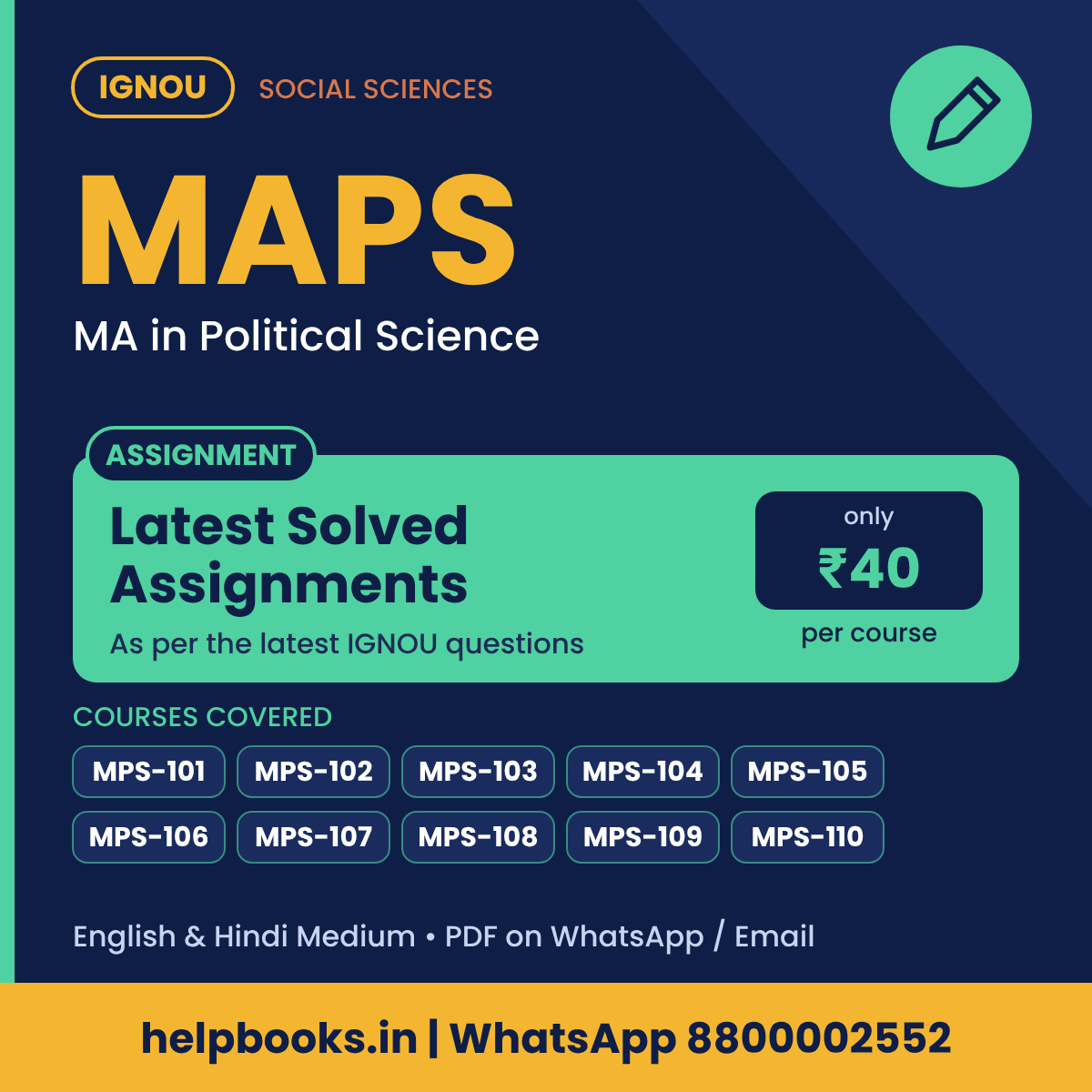 IGNOU MAPS Latest Solved Assignments - MA Political Science