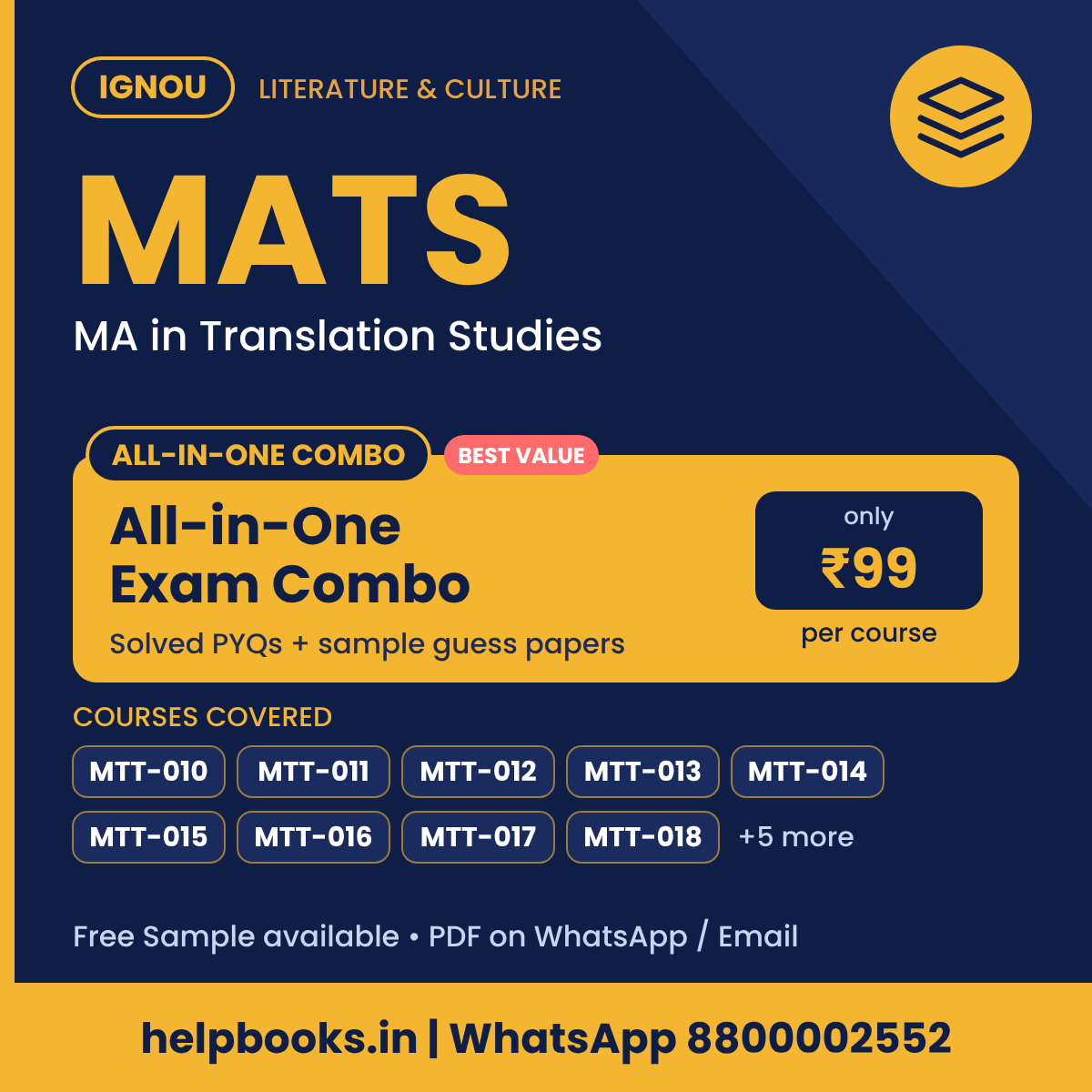 IGNOU MATS All-in-One Exam Combo - MA Translation Studies