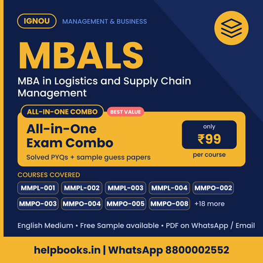 IGNOU MBALS All-in-One Exam Combo - MBA in Logistics and Supply Chain Management