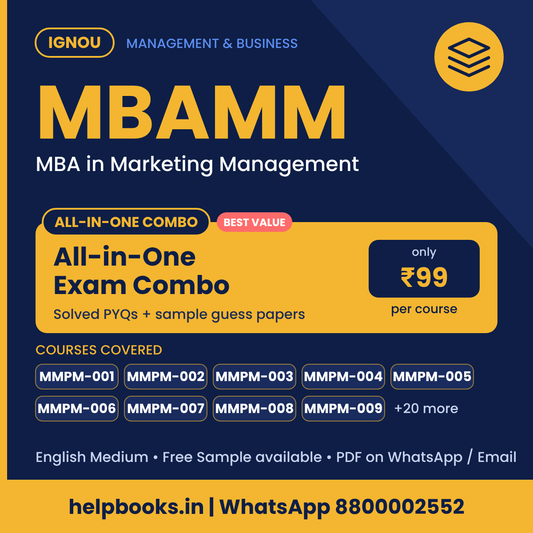 IGNOU MBAMM All-in-One Exam Combo - MBA in Marketing Management