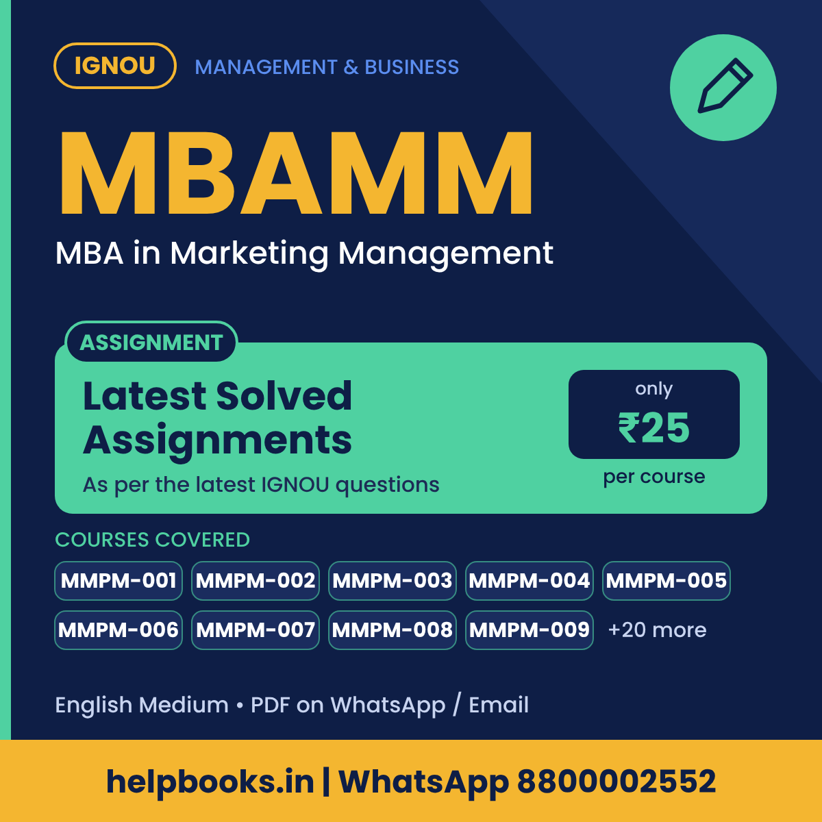 IGNOU MBAMM Latest Solved Assignments - MBA in Marketing Management
