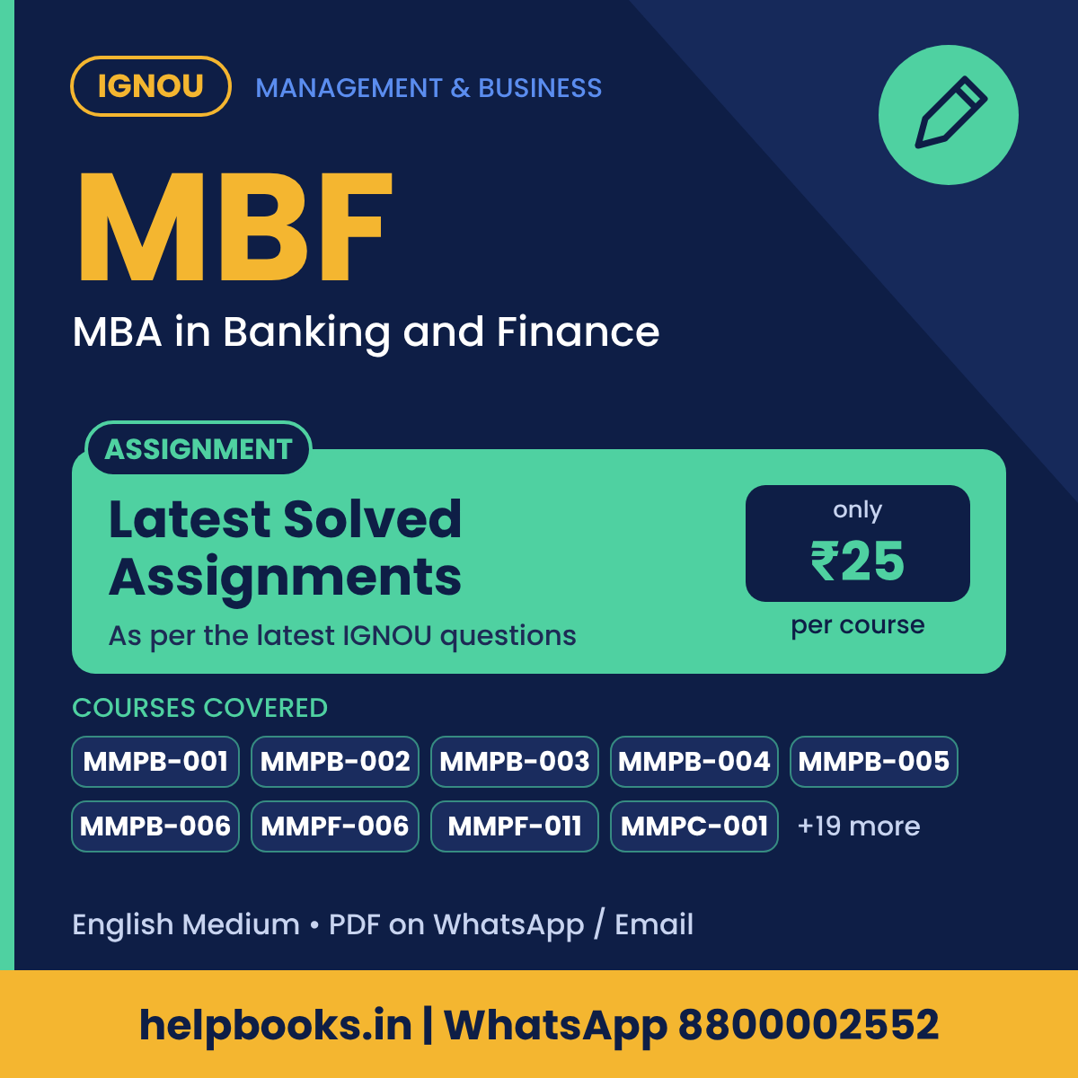 IGNOU MBF Latest Solved Assignments - MBA in Banking and Finance