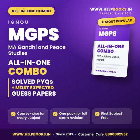 IGNOU MGPS All-in-One Combo PDF - helpbooks.in