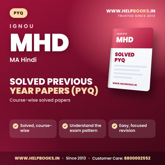 IGNOU MHD Solved Previous Year Papers PYQ PDF - helpbooks.in