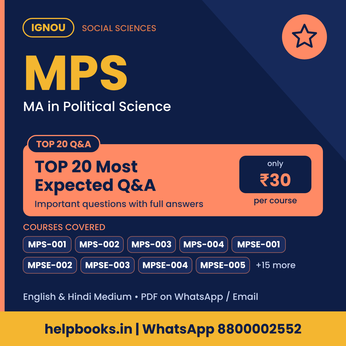 IGNOU MPS TOP 20 Important Questions with Answers - MA in Political Science