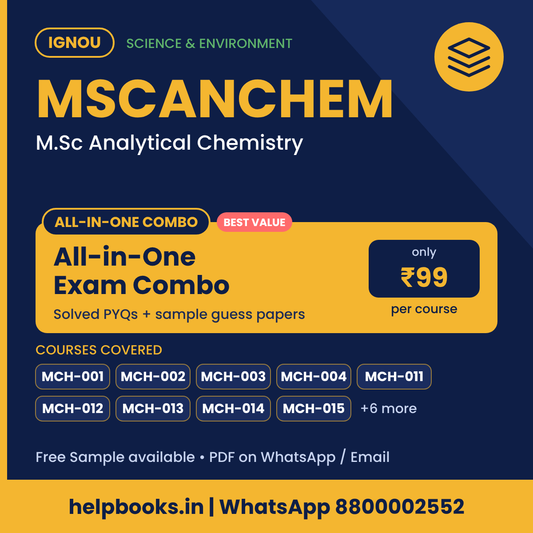 IGNOU MSCANCHEM All-in-One Exam Combo - M.Sc Analytical Chemistry