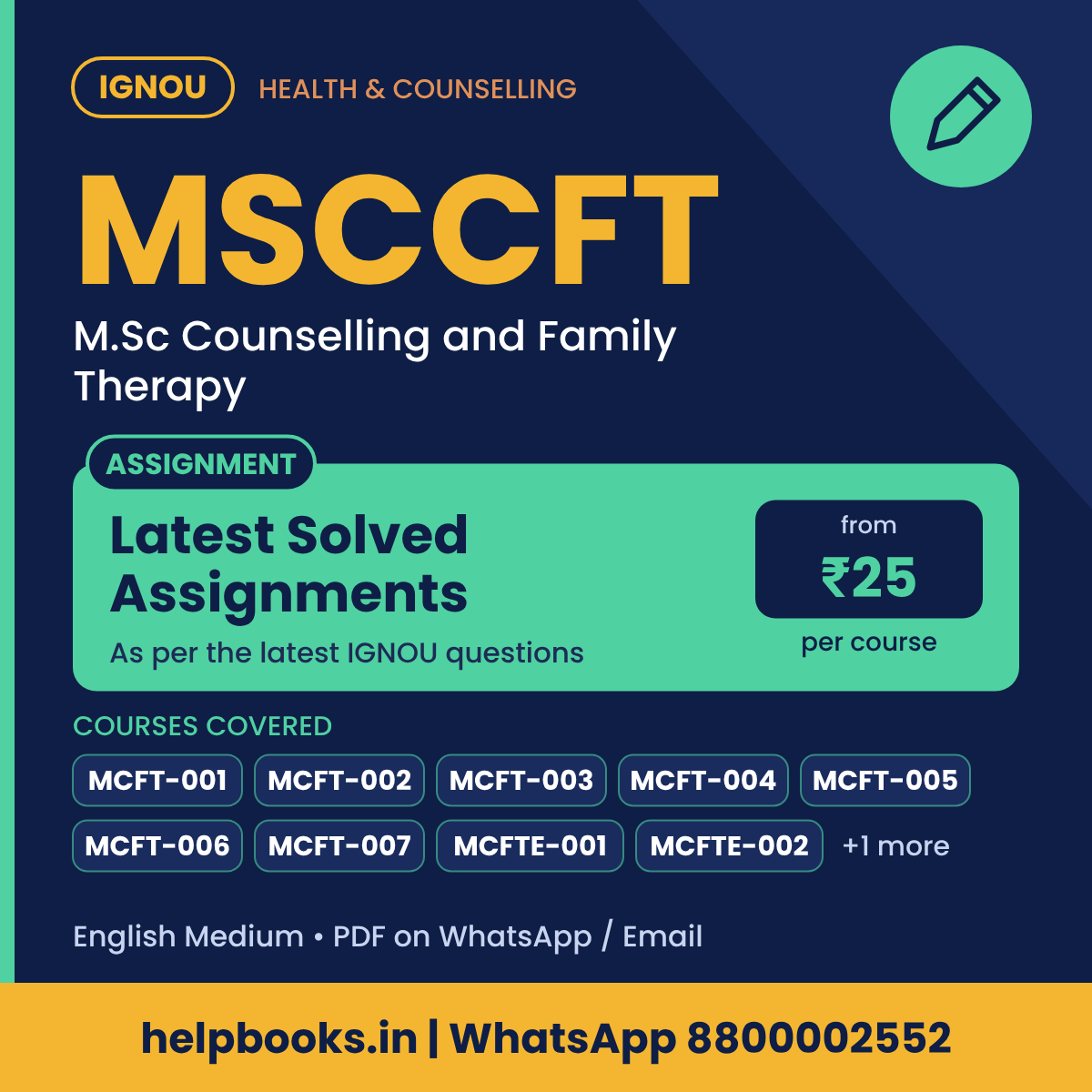 IGNOU MSCCFT Latest Solved Assignments - M.Sc Counselling and Family Therapy