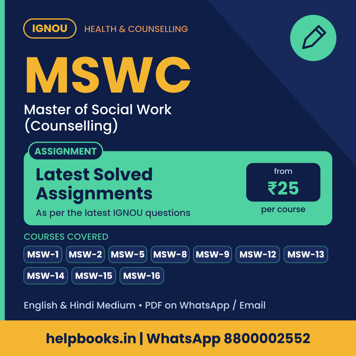 IGNOU MSWC Latest Solved Assignments - Master of Social Work (Counselling)