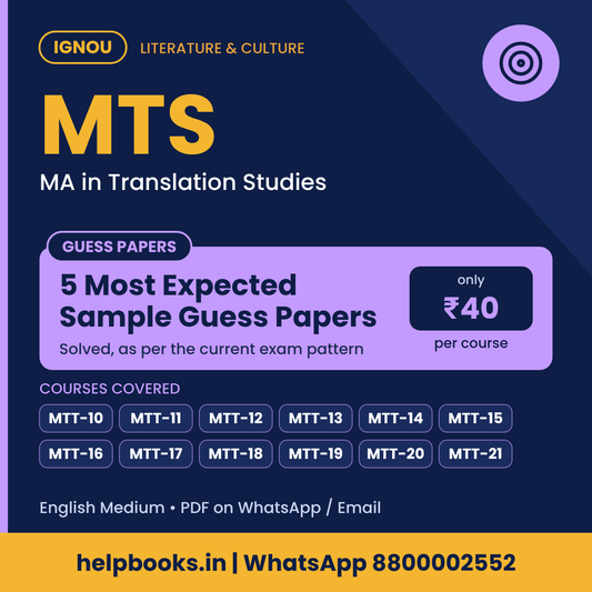 IGNOU MTS 5 Most Expected Sample Guess Papers - MA in Translation Studies