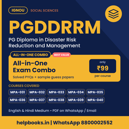 IGNOU PGDDRRM All-in-One Exam Combo - PG Diploma in Disaster Risk Reduction and Management