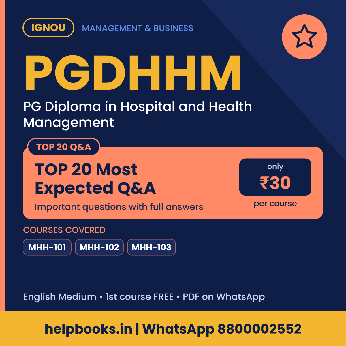 IGNOU PGDHHM TOP 20 Important Questions with Answers - PG Diploma in Hospital and Health Management