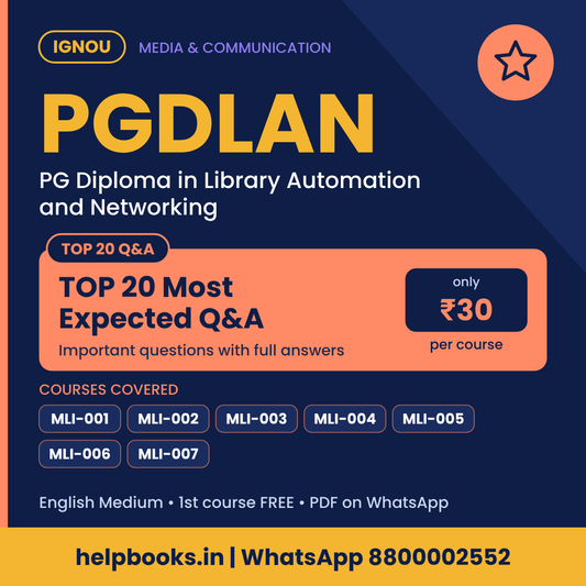 IGNOU PGDLAN TOP 20 Important Questions with Answers - PG Diploma in Library Automation and Networking